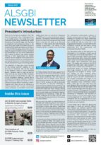 2025 H1 Newsletter front